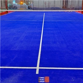 اتوبان بابایی، دو کورت پدل اروپایی، سیستم ارتعاش‌گیر نسل جدید